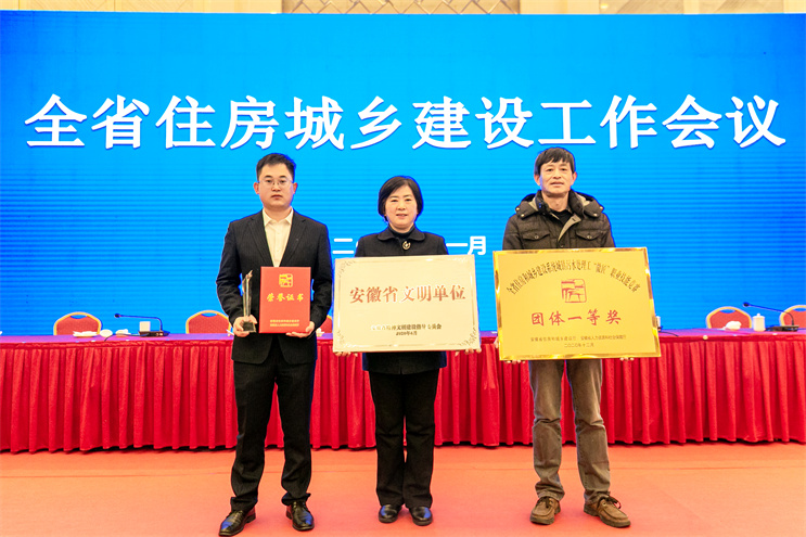 彩名堂(中国区)官方网站入口