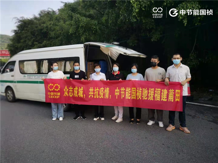 彩名堂(中国区)官方网站入口