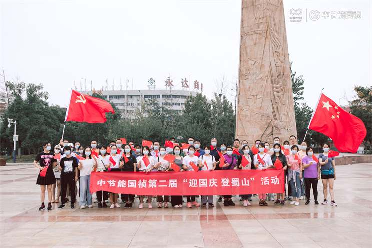 彩名堂(中国区)官方网站入口