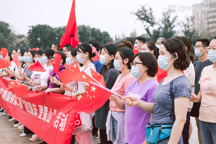 彩名堂(中国区)官方网站入口
