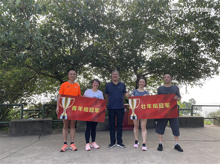 彩名堂(中国区)官方网站入口