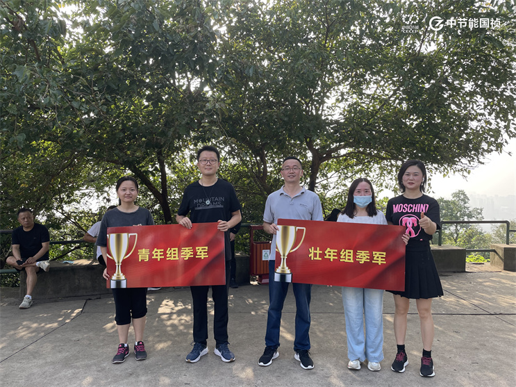 彩名堂(中国区)官方网站入口