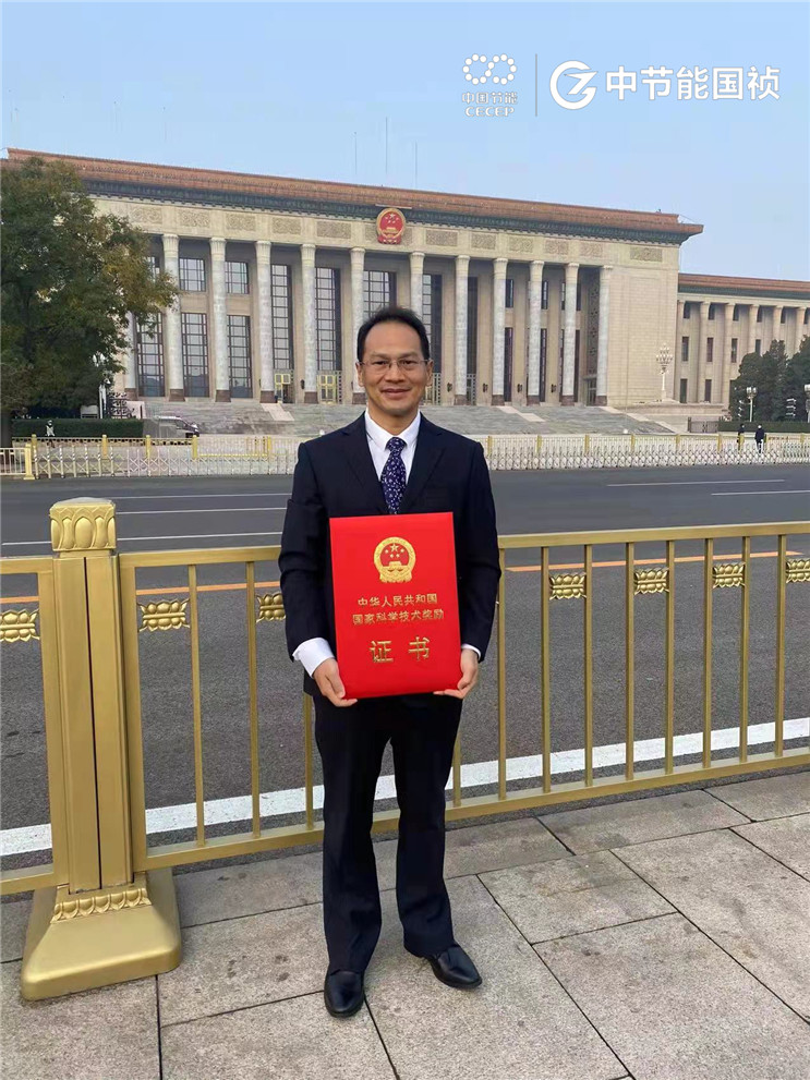 彩名堂(中国区)官方网站入口