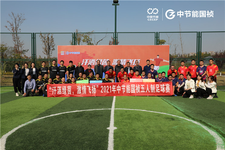 20211113134545_17374 彩名堂(中国区)官方网站入口