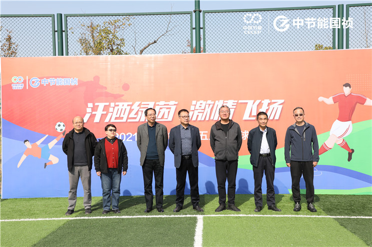 20211113134546_61624 彩名堂(中国区)官方网站入口