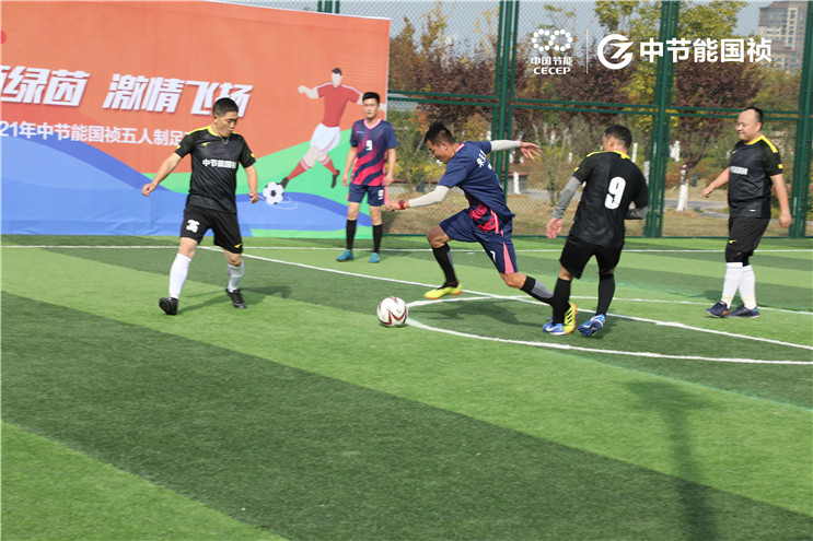 20211113134546_81479 彩名堂(中国区)官方网站入口