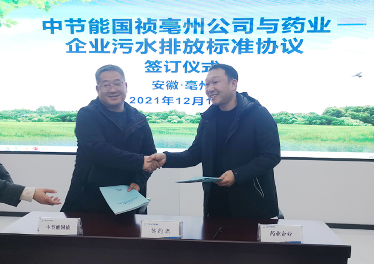 彩名堂(中国区)官方网站入口