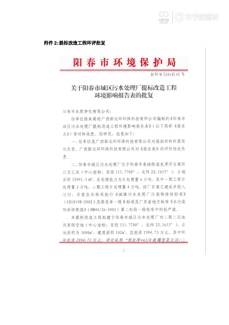 彩名堂(中国区)官方网站入口