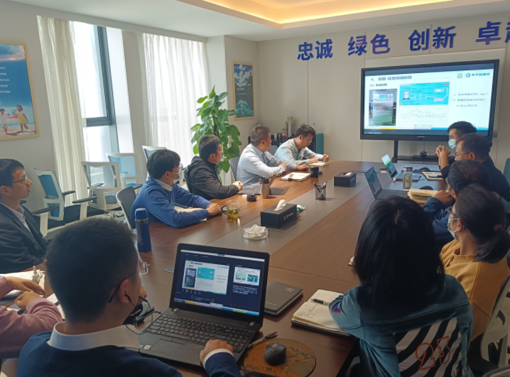 彩名堂(中国区)官方网站入口
