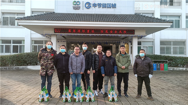 彩名堂(中国区)官方网站入口