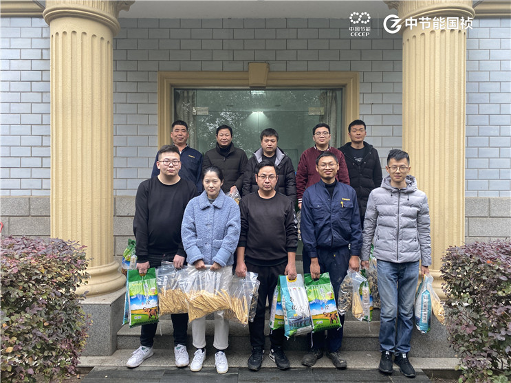 彩名堂(中国区)官方网站入口