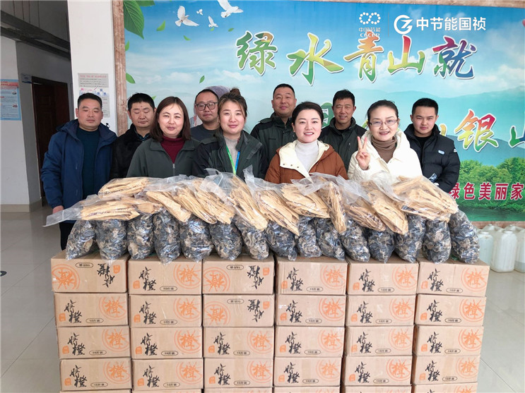 彩名堂(中国区)官方网站入口