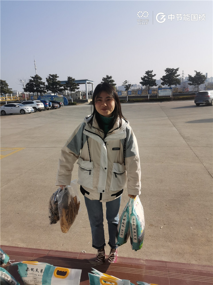 彩名堂(中国区)官方网站入口