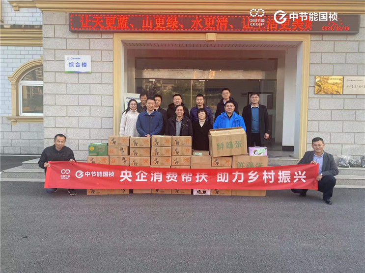彩名堂(中国区)官方网站入口