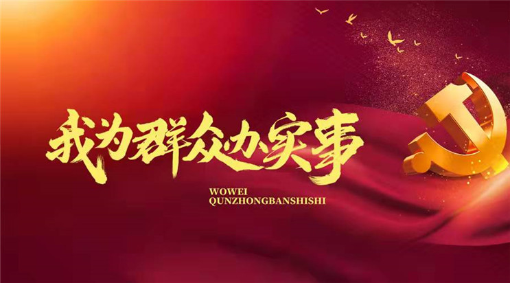 彩名堂(中国区)官方网站入口