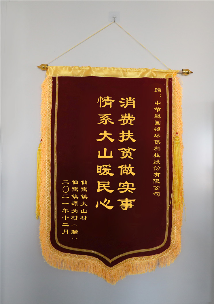 彩名堂(中国区)官方网站入口