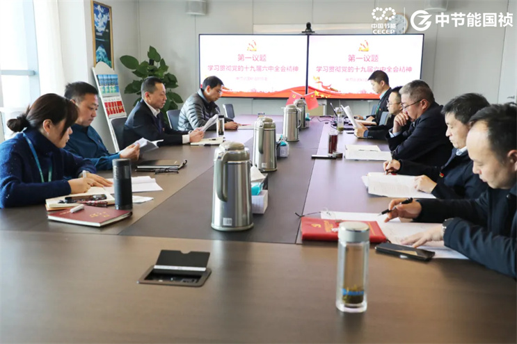 彩名堂(中国区)官方网站入口