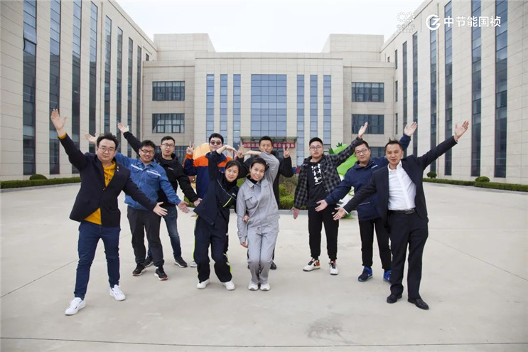 彩名堂(中国区)官方网站入口