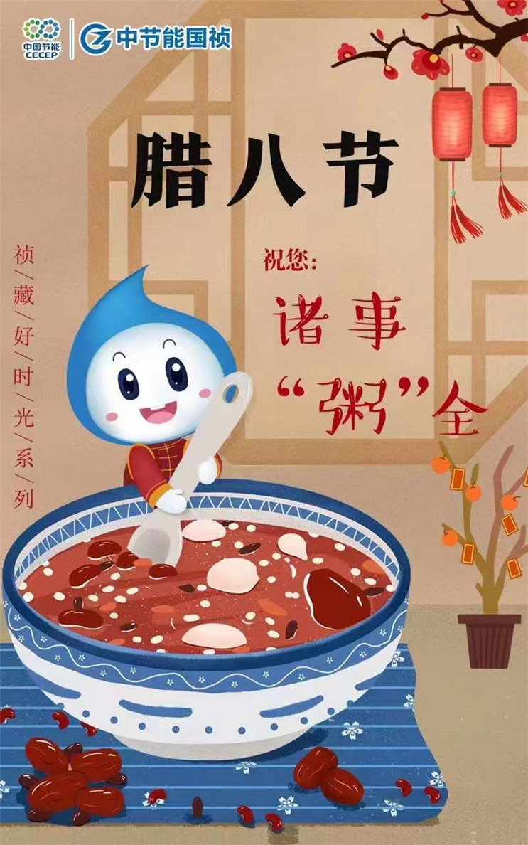 彩名堂(中国区)官方网站入口