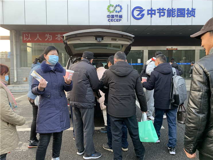 彩名堂(中国区)官方网站入口
