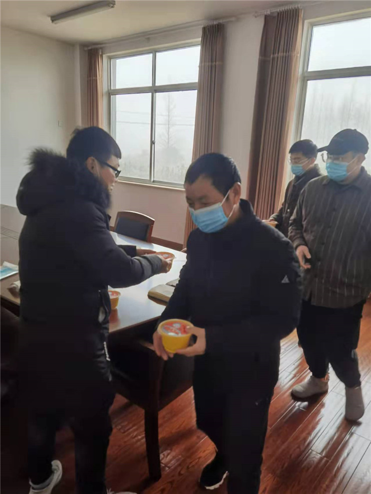 20220110102450_54777 彩名堂(中国区)官方网站入口