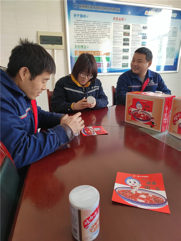 20220110110617_93647 彩名堂(中国区)官方网站入口