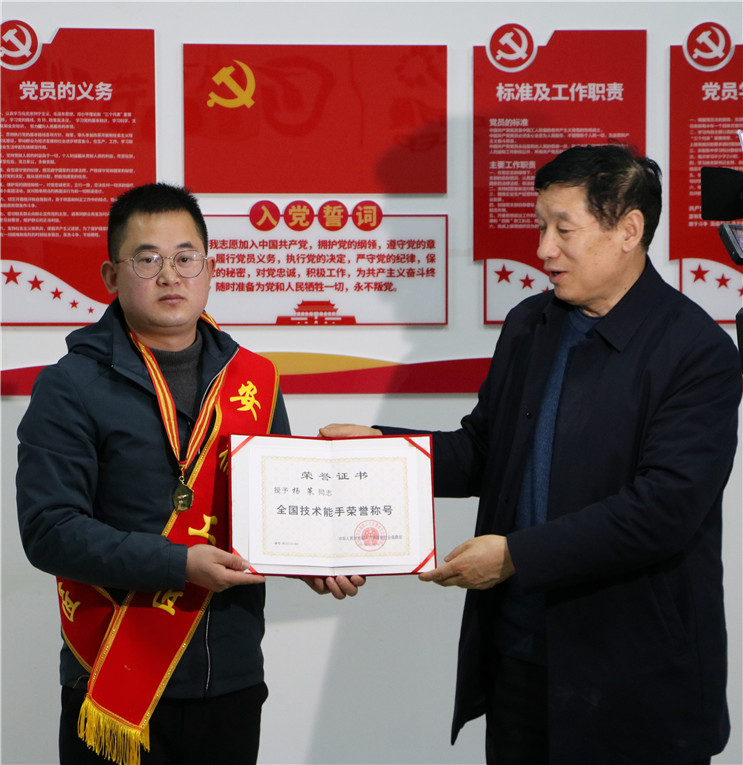 彩名堂(中国区)官方网站入口
