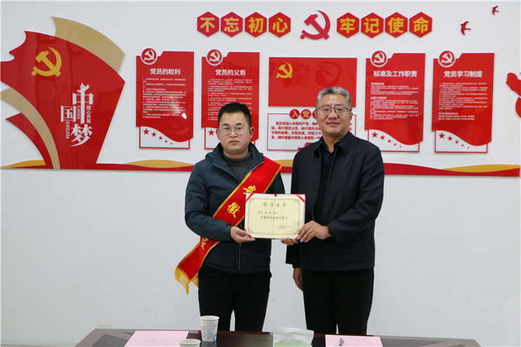 彩名堂(中国区)官方网站入口