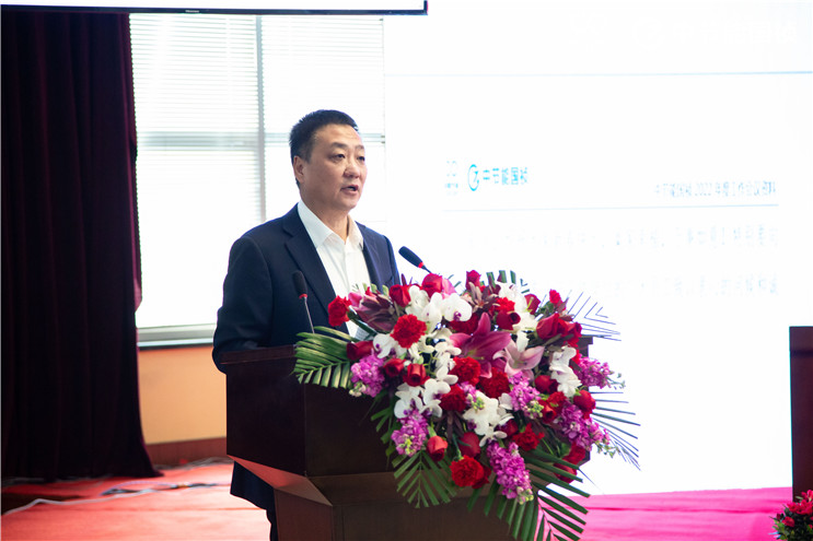 20220120090937_78469 彩名堂(中国区)官方网站入口