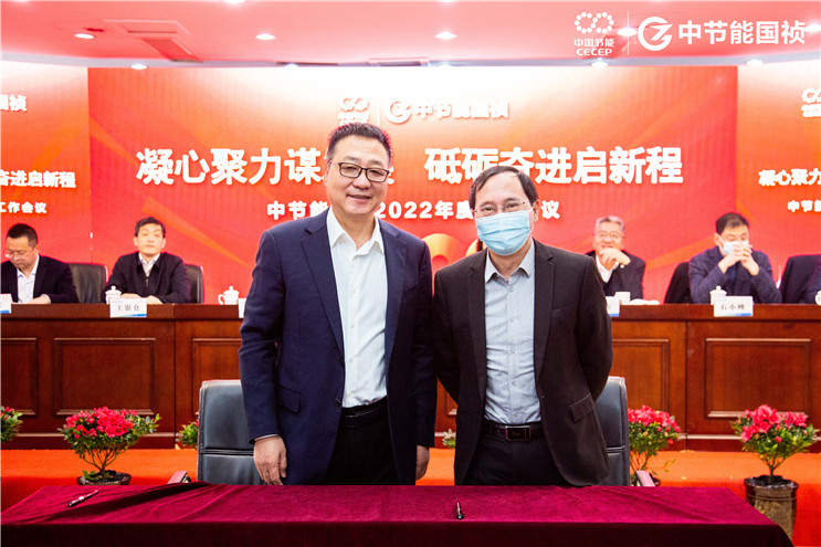 20220120091159_89881 彩名堂(中国区)官方网站入口