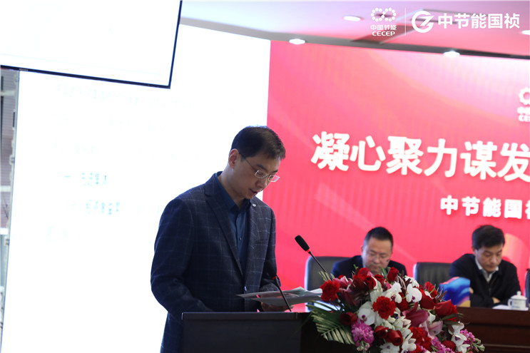 20220120091319_40349 彩名堂(中国区)官方网站入口