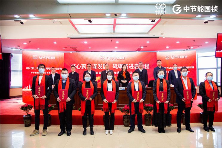 20220120091557_87110 彩名堂(中国区)官方网站入口