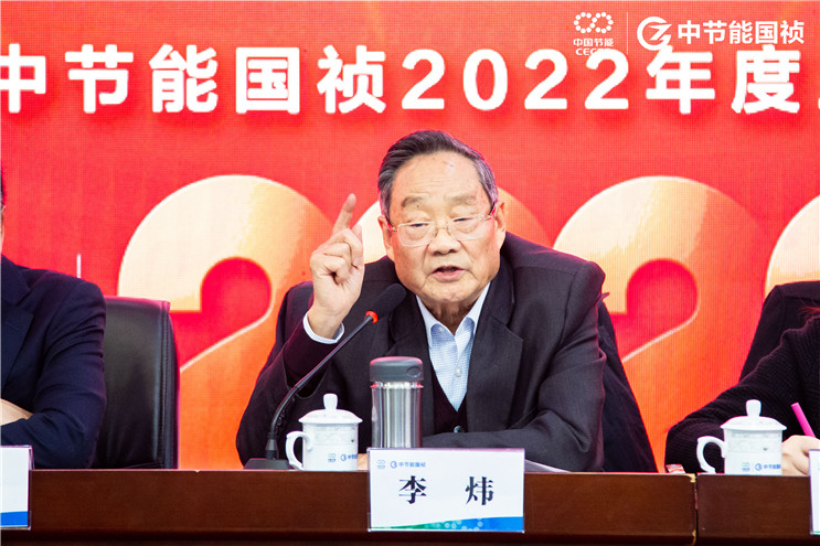 20220120091636_52599 彩名堂(中国区)官方网站入口