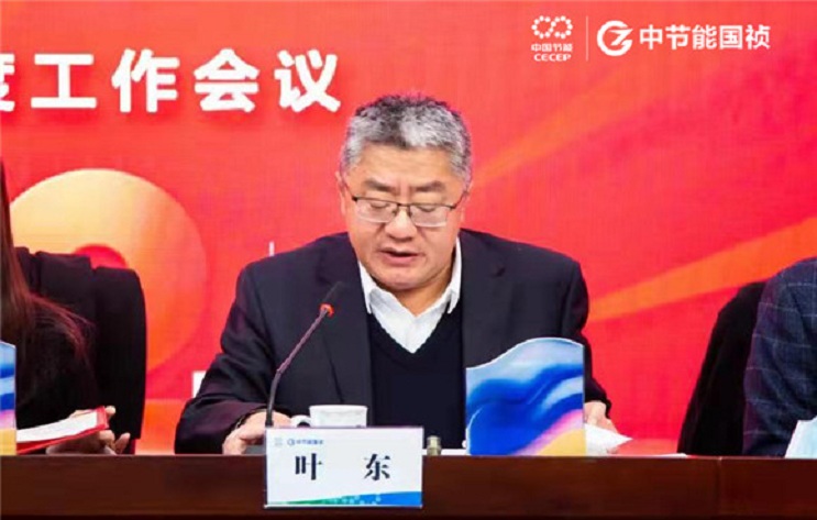 20220120133813_62239 彩名堂(中国区)官方网站入口