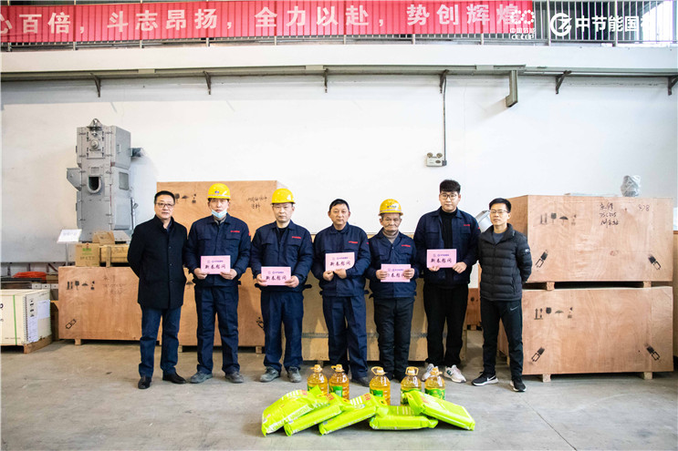 20220126091830_86203 彩名堂(中国区)官方网站入口