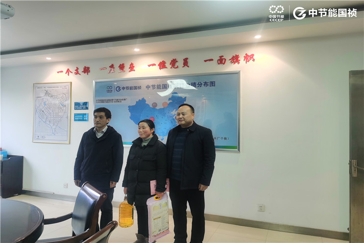 20220126091938_31893 彩名堂(中国区)官方网站入口