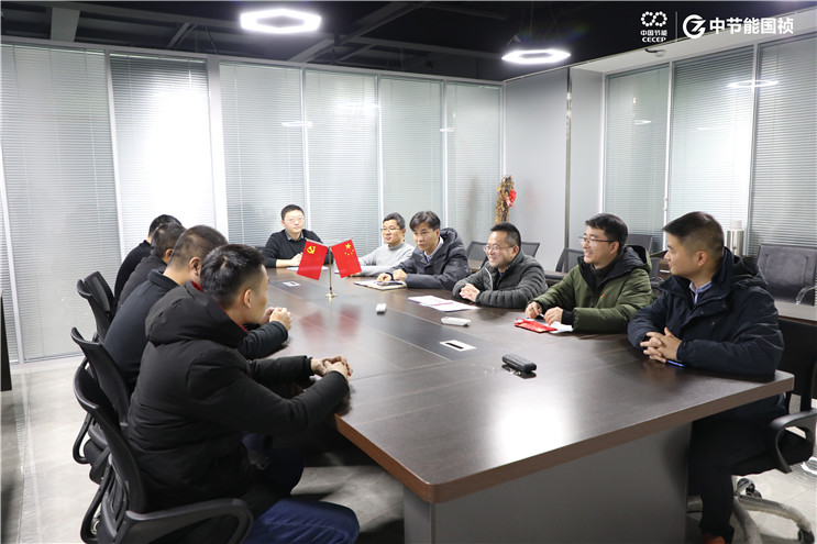 20220126093428_32247 彩名堂(中国区)官方网站入口