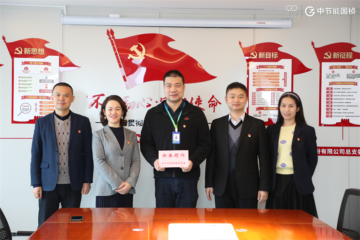 彩名堂(中国区)官方网站入口