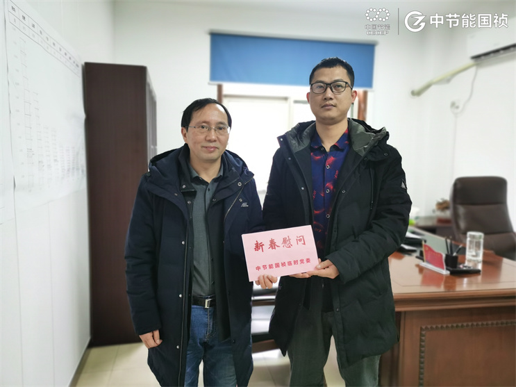 彩名堂(中国区)官方网站入口