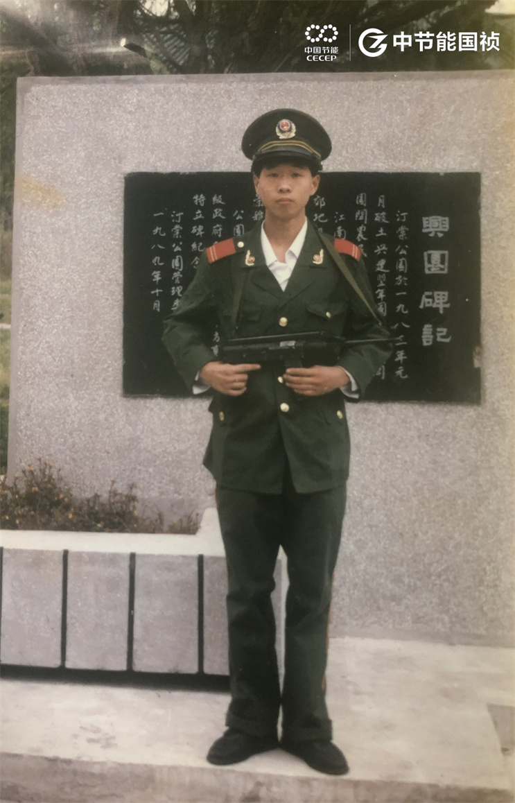 20220128090138_17149 彩名堂(中国区)官方网站入口