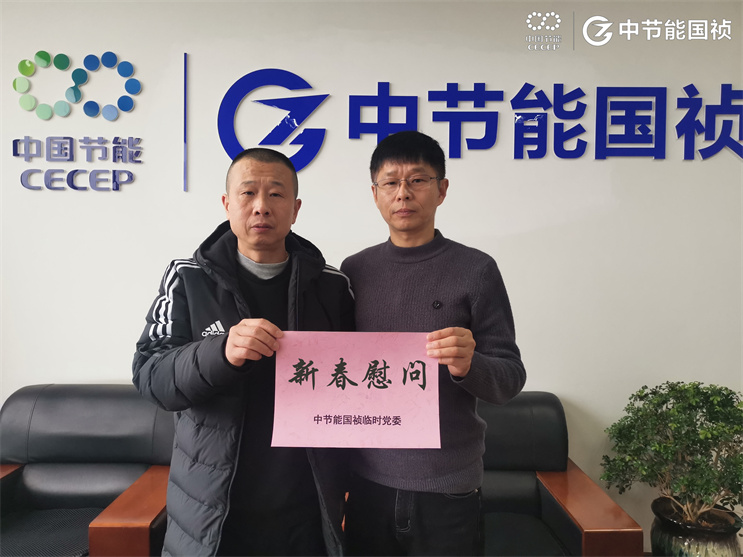 彩名堂(中国区)官方网站入口