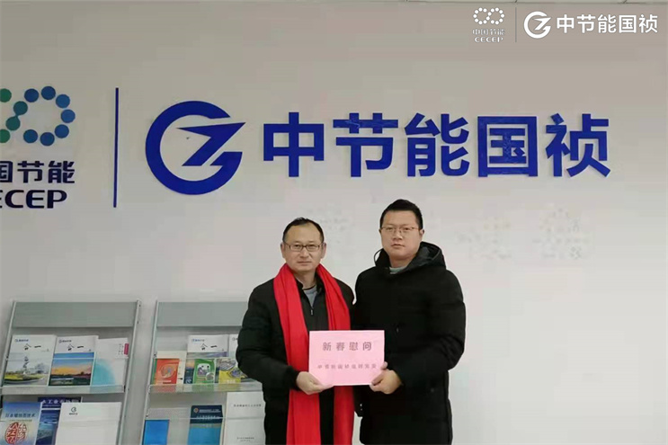 彩名堂(中国区)官方网站入口