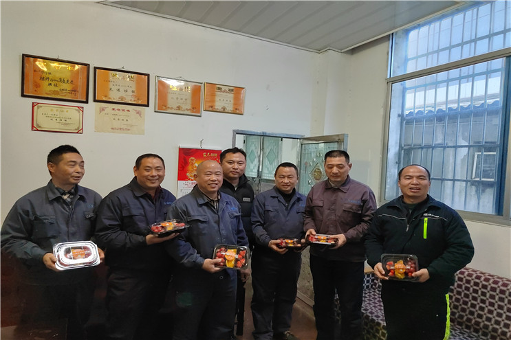 彩名堂(中国区)官方网站入口