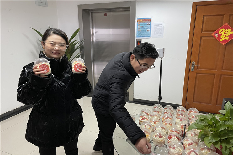 彩名堂(中国区)官方网站入口