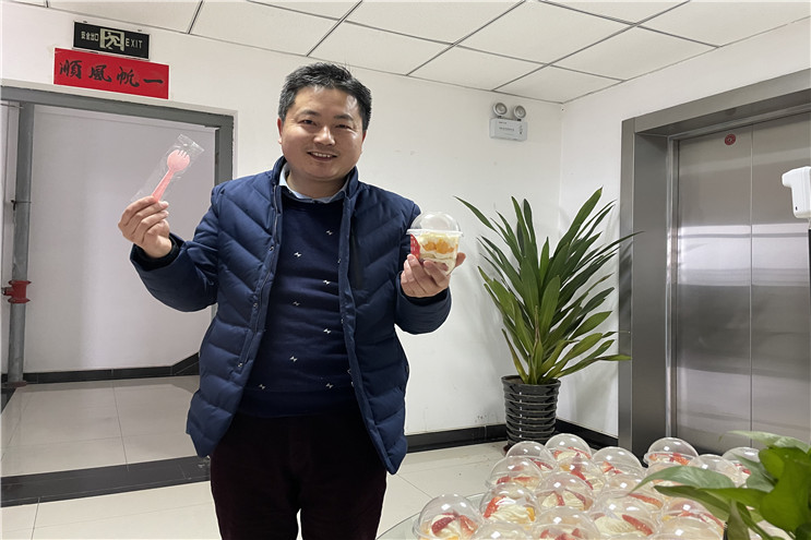 彩名堂(中国区)官方网站入口