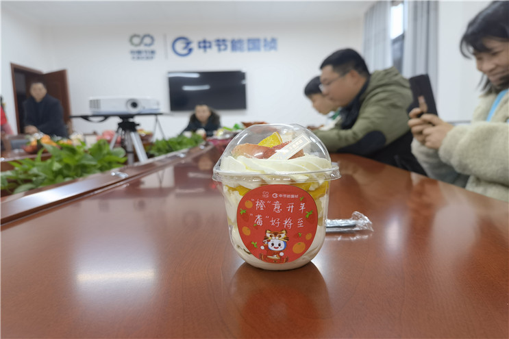 彩名堂(中国区)官方网站入口