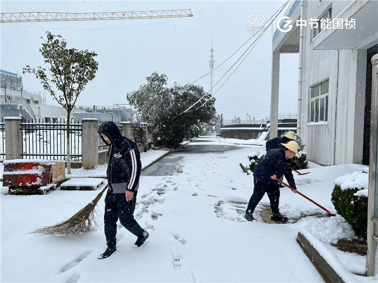 彩名堂(中国区)官方网站入口