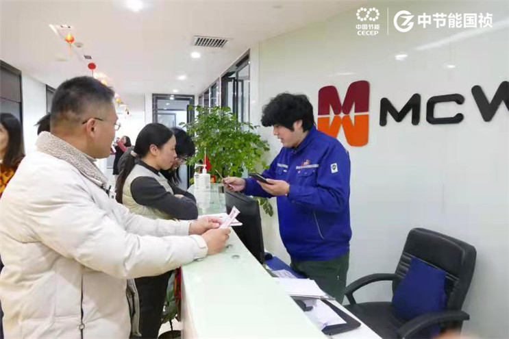 20220216090717_10917 彩名堂(中国区)官方网站入口