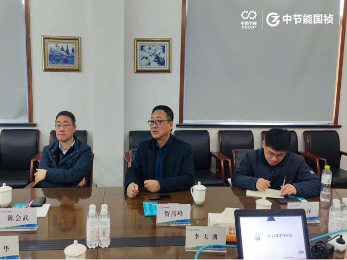 彩名堂(中国区)官方网站入口