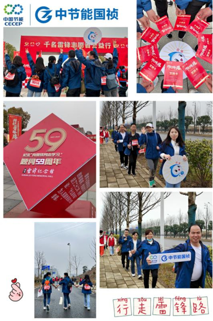 彩名堂(中国区)官方网站入口